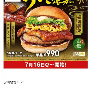 20250711134428_xEJuz6kKq5.jpg