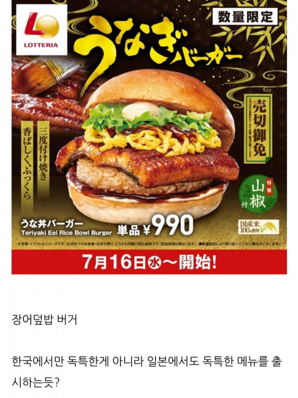 20250711134428_xEJuz6kKq5.jpg
