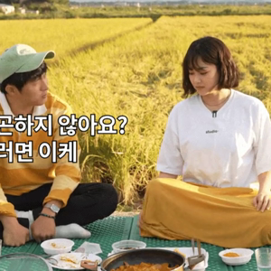 동영상 썸네일