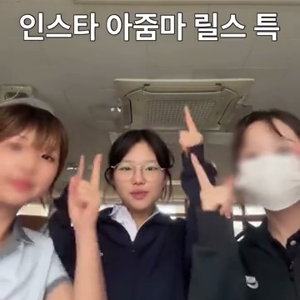 동영상 썸네일