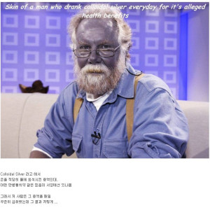 17 은에 중독된 사람.jpg