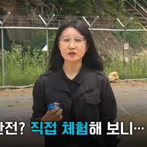 동영상 썸네일