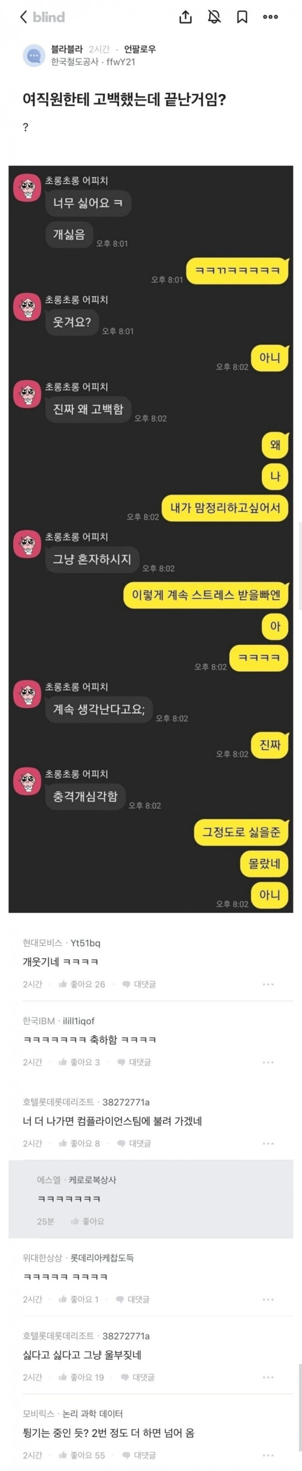 20250703125119_scwkoSJIGJ.png