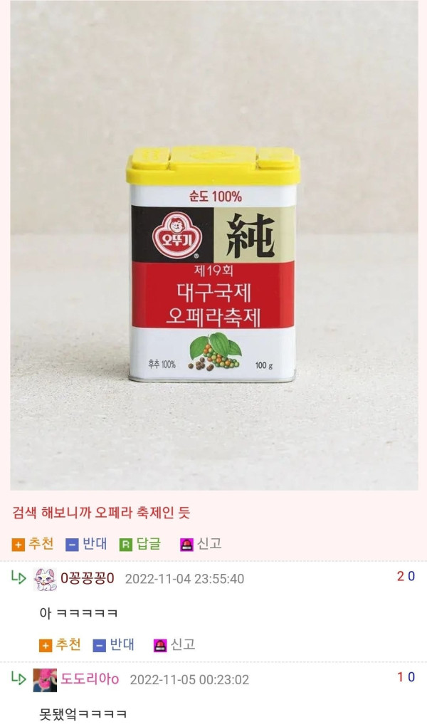 317acb422e33f22ac2e0befbada2e90f.jpg