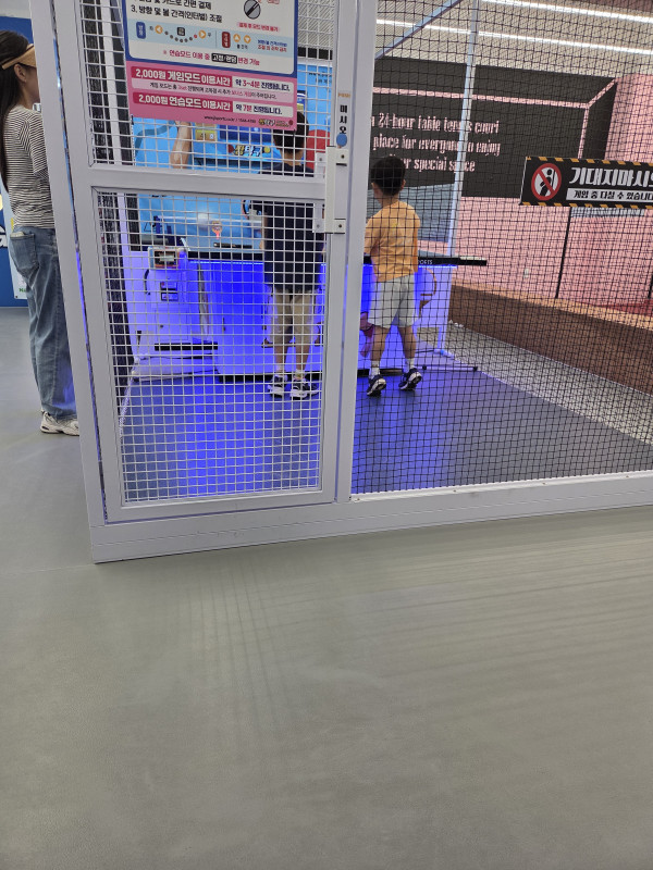 815ef3d1c0547b31f5a5cdafecc1afac_1751694863_6454.jpg