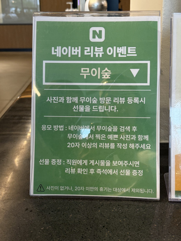 88b1406a066f1002429c40762c1d26e0_1751823913_8150.jpeg