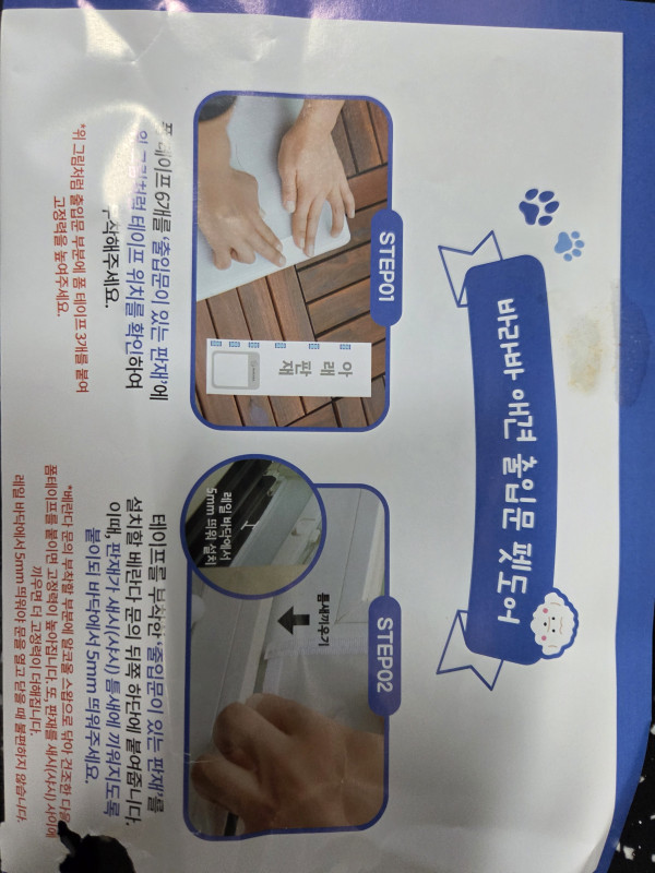 a29a80acd7cdd83716f3b7c57baa61f0_1751693794_6919.jpg