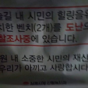 20250907205425_OlO4GUHzyC.jpg