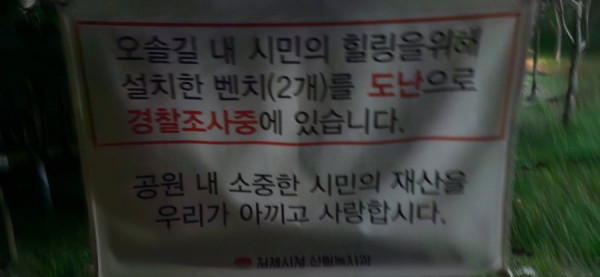 20250907205425_OlO4GUHzyC.jpg