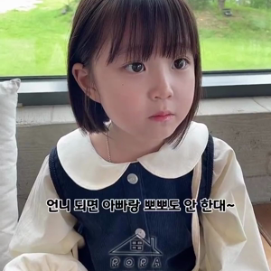 동영상 썸네일