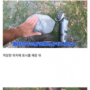 20250902072618_G8gbBlXsri.jpg