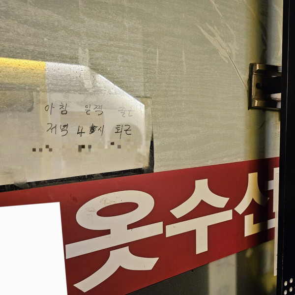 뭔가 감성있는 쪽지들_1.jpg