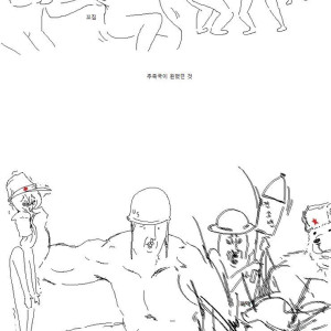 2차대전? 이탈리아군은 여러모로 전쟁 준비가 안되있던건 맞지_1.jpg