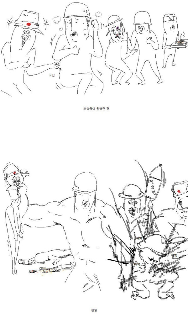 2차대전? 이탈리아군은 여러모로 전쟁 준비가 안되있던건 맞지_1.jpg