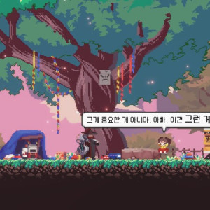 분위기 하나로 개연성 신경끄게 만든 게임_1.png