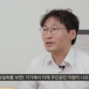 원한때문에 나타나는 한국 귀신 특징_1.jpg