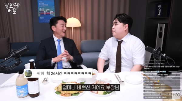 부하 직원이 술 못마신다고 하자 마츠다 부장의 반응.jpg