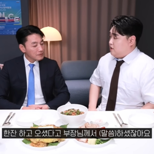 부하 직원이 술 못마신다고 하자 마츠다 부장의 반응.jpg