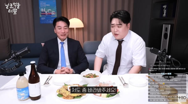 부하 직원이 술 못마신다고 하자 마츠다 부장의 반응.jpg