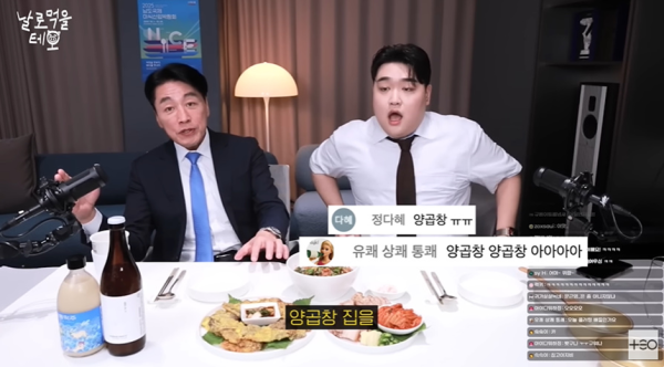 부하 직원이 술 못마신다고 하자 마츠다 부장의 반응.jpg