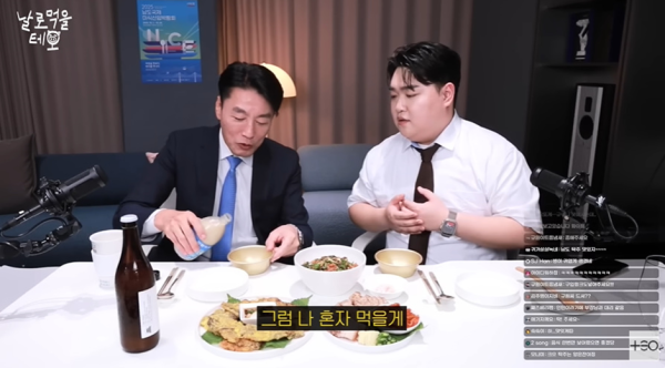 부하 직원이 술 못마신다고 하자 마츠다 부장의 반응.jpg