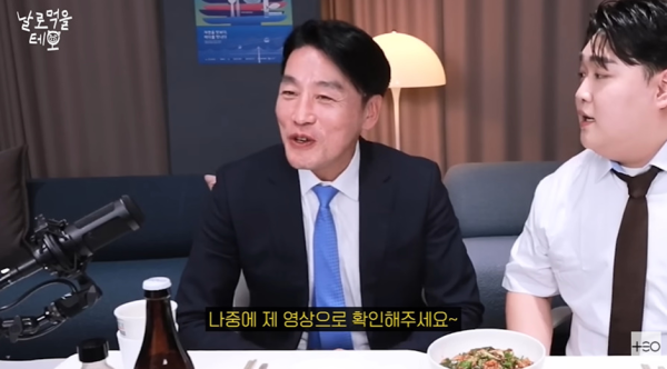 부하 직원이 술 못마신다고 하자 마츠다 부장의 반응.jpg