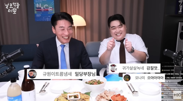 부하 직원이 술 못마신다고 하자 마츠다 부장의 반응.jpg