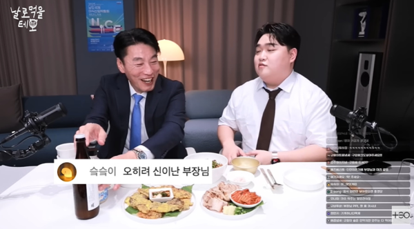 부하 직원이 술 못마신다고 하자 마츠다 부장의 반응.jpg