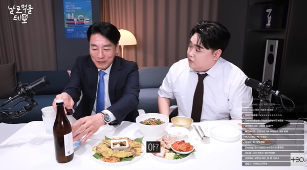 부하 직원이 술 못마신다고 하자 마츠다 부장의 반응.jpg