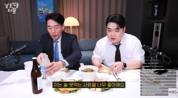 부하 직원이 술 못마신다고 하자 마츠다 부장의 반응.jpg