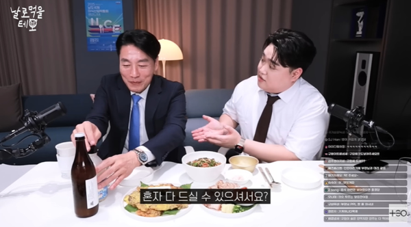 부하 직원이 술 못마신다고 하자 마츠다 부장의 반응.jpg