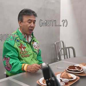 딸이 시험 망치자 T아빠의 대답.jpg