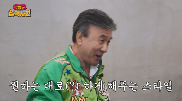 딸이 시험 망치자 T아빠의 대답.jpg