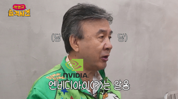 딸이 시험 망치자 T아빠의 대답.jpg