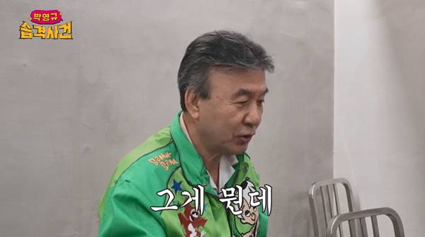 딸이 시험 망치자 T아빠의 대답.jpg