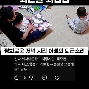 동영상 썸네일