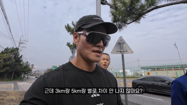 러닝하는 런닝맨... (Feat. 마선호, 호주타잔) 25-22 screenshot.png 인생 첫 러닝해본 김종국의 소감