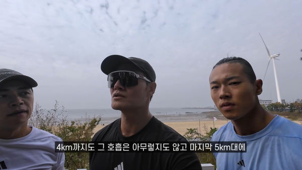 러닝하는 런닝맨... (Feat. 마선호, 호주타잔) 26-19 screenshot.png 인생 첫 러닝해본 김종국의 소감