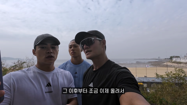 러닝하는 런닝맨... (Feat. 마선호, 호주타잔) 26-57 screenshot.png 인생 첫 러닝해본 김종국의 소감
