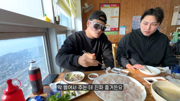 러닝하는 런닝맨... (Feat. 마선호, 호주타잔) 28-29 screenshot.png 인생 첫 러닝해본 김종국의 소감