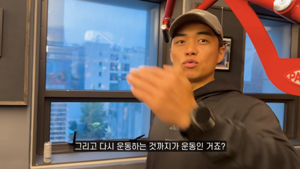 러닝하는 런닝맨... (Feat. 마선호, 호주타잔) 30-50 screenshot.png 인생 첫 러닝해본 김종국의 소감