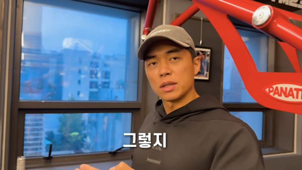 러닝하는 런닝맨... (Feat. 마선호, 호주타잔) 30-56 screenshot.png 인생 첫 러닝해본 김종국의 소감