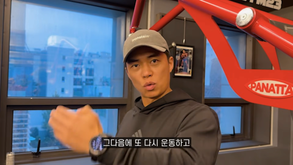 러닝하는 런닝맨... (Feat. 마선호, 호주타잔) 30-57 screenshot.png 인생 첫 러닝해본 김종국의 소감