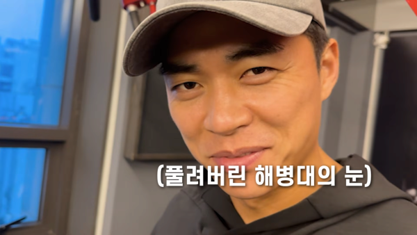 러닝하는 런닝맨... (Feat. 마선호, 호주타잔) 30-33 screenshot.png 인생 첫 러닝해본 김종국의 소감