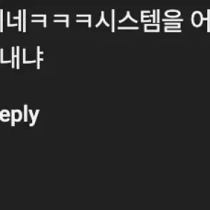 🇰🇷 부산의 복잡한 도로에서 테슬라 자율주행으로 돌아다니면 일어나는 일 🚗 ⚡️