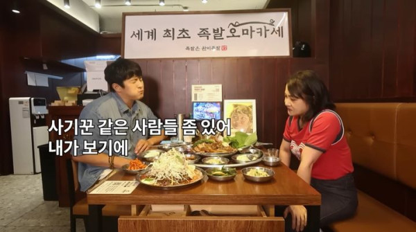 15634834_1539738_731.jpg 박나래한테 2번이나 조언했던 기안84...jpg