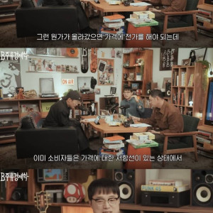 절대 안 망할 거 같았던 배스킨라빈스 근황.jpg | 인스티즈