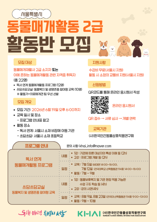 b616b9937de820636e782d5ddad2317e_1781576522_7231.png