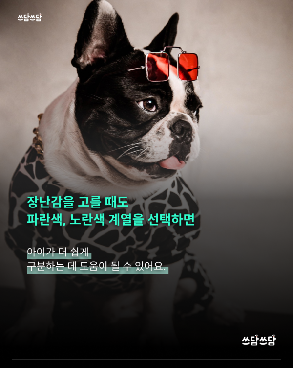 KakaoTalk_20260805_160930533_05.png