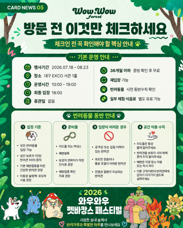 9bf571c5c074f2a12dbdbeda5f564e00_1786002996_2868.png